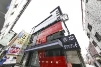 Gueui Form 강변역  주변 호텔