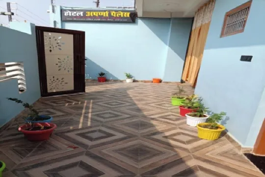 Hotel Aparna Palace