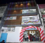Sky Stay Inn