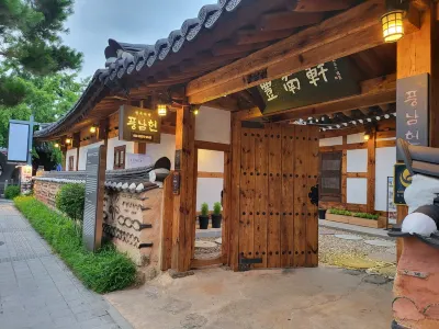 Jeonju Pungnamheon Hanok Stay のホテル