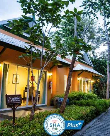 รูปภาพของบ้านอัมพวา รีสอร์ท แอนด์ สปา