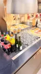 基里亞德酒店-布盧瓦 - 酒吧