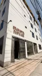Hotel IKASUR