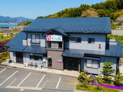Minshuku Kugunari