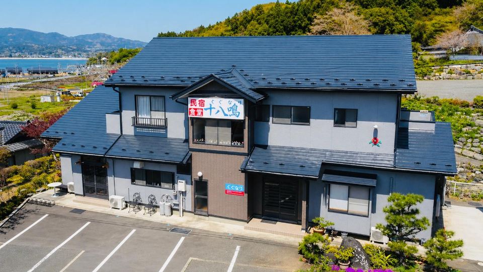Minshuku Kugunari