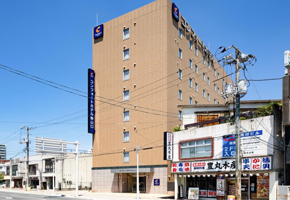 주변 시설 2
