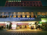 Hotel Samwon Plaza Hotels near Surisa Temple