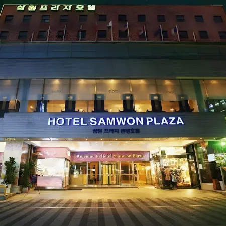 Hotel Samwon Plaza