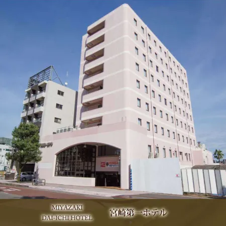 Miyazaki Daiichi Hotel