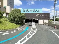 Hotel Concorde Hamamatsu - parking