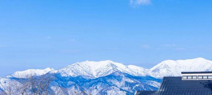 Manten No Yado Hôtels à&nbsp;: Gujō