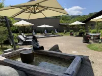 Satoyama No Kyujitsu Kyoto Keburikawa - Hot Springs