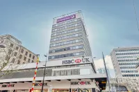 Premier Inn Birmingham City Centre (New St Station) - 3 ดาว