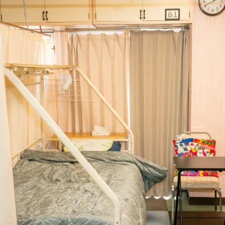 Guest House Aroma - Hostel
