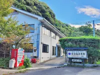 Yuzako Onsen Ryokan - que admiten mascotas