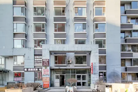 Baijia Apartment Development Zone