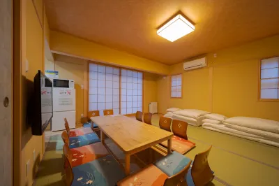Waya Nagomiya Hotels in Yufu