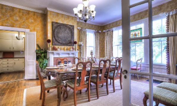 Antebellum Inn - Housity