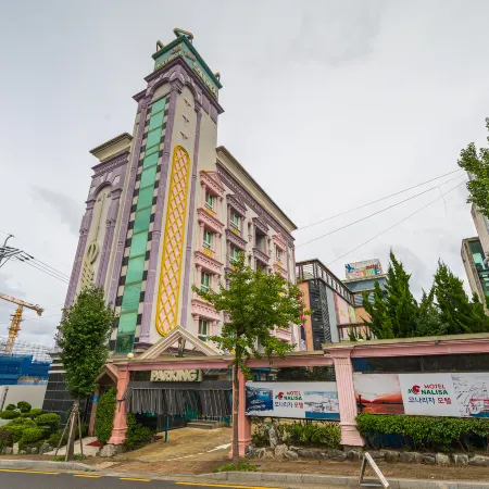 Ulsan Ilsan Mona Lisa Отели рядом с достопримечательностью «Пляж Ilsan»