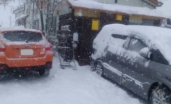 Hakuba Ikeda Life Kan Apartments