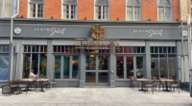 格雷舍姆公寓酒店