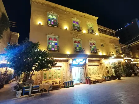 Qingfeng Geya Guesthouse Отели рядом с достопримечательностью «The Former Russian Consulate in 1890»