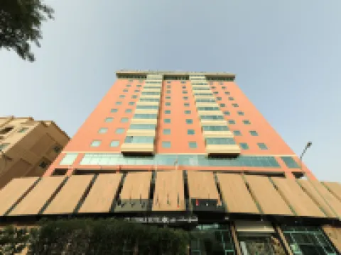 The George Hotel by Saffron, Dubai Creek 杜拜博物館附近的飯店