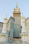 Le Méridien Towers Makkah