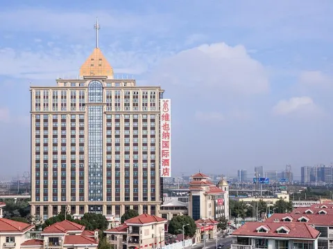 788 Verified Guest Reviews of Vienna International Hotel (Shanghai ...