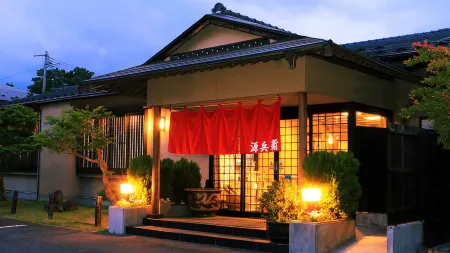 Togatta Onsen Ryokan-Genbee