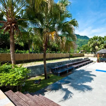 Toyugi Hot Spring Resort SPA