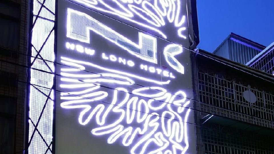 NL Concept Hotel