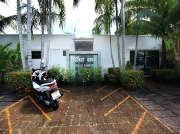 椰子林精品酒店