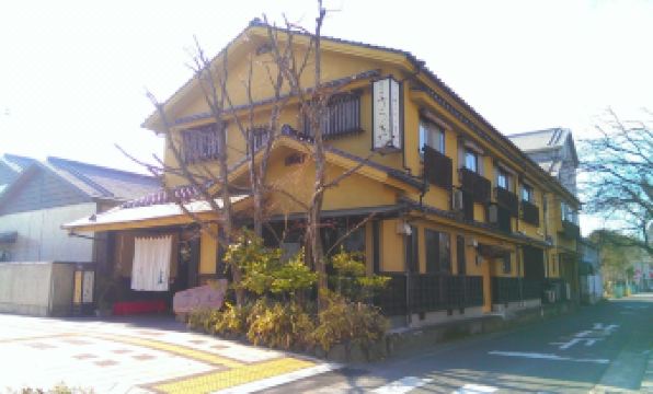 3. 타비 노 야도 ..