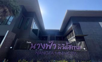 Nangfa Mini Hotel - Housity