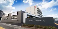 Hotel Topaz Ozai Ekimae Hotels in der Nähe von Nippon Bunri University