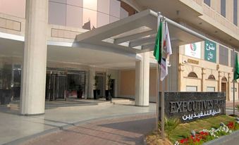 Executives Hotel - Olaya