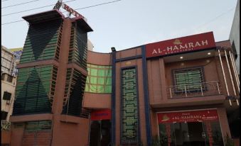 Hotel Al Hamrah