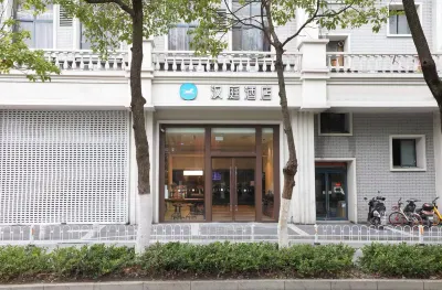 HanTing Hotel (Nanjing Shanxi Road) Hotels in Nanjing
