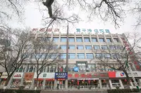 HanTing Hotel (Pingliang Nanmen Shizi)