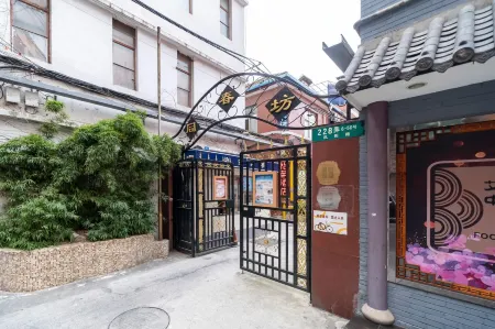 Yujia Hotel Shanghai