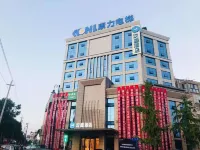 Hanting Hotel(Jintang huaizhou new town)
