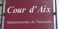 Apartments Cour d'Aix - 公寓