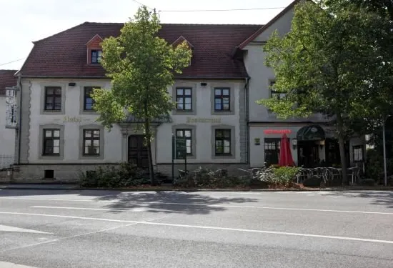 瓦德高緹娜酒店