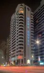 Al Diar Dana Hotel Hotels in 