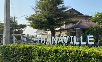 ThanaVill Resort