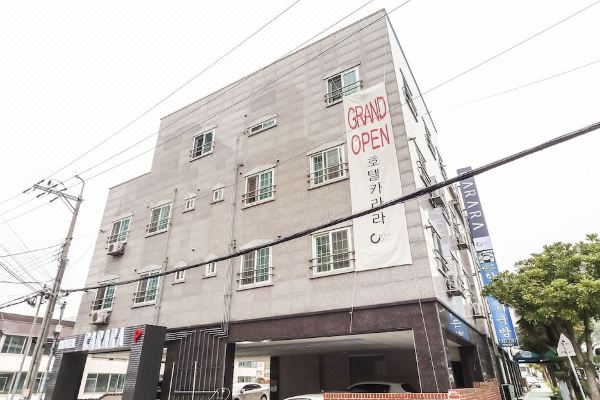 거제도 장승포 호텔 카라라(Geojedo Jangseungpo Hotel Carara)_1