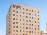 Richmond Hotel Kagoshima Kinseicho Hotels near Senganen Garden