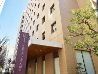Mitsui Garden Hotel Okayama Hotels in 