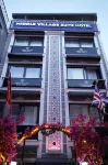 Middle Village Hotel in zona ETZ Ahayim Synagogue